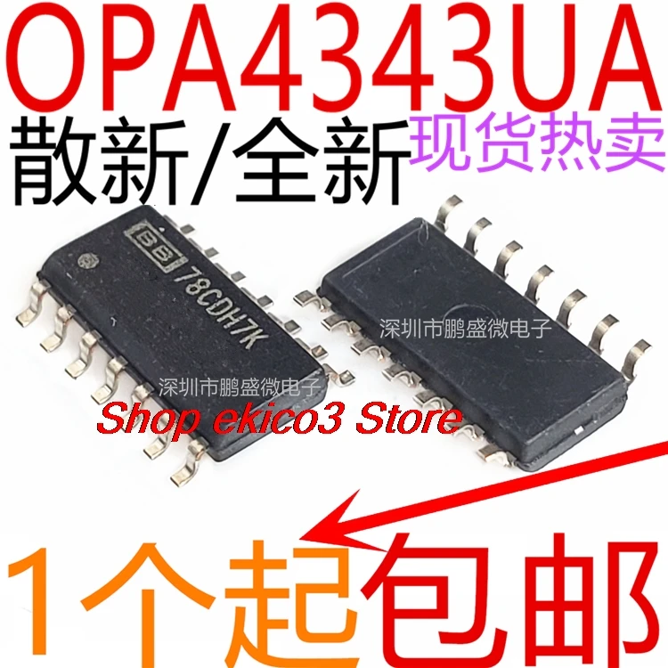 original Stock  / OPA4343UA OPA4343 SOP-14