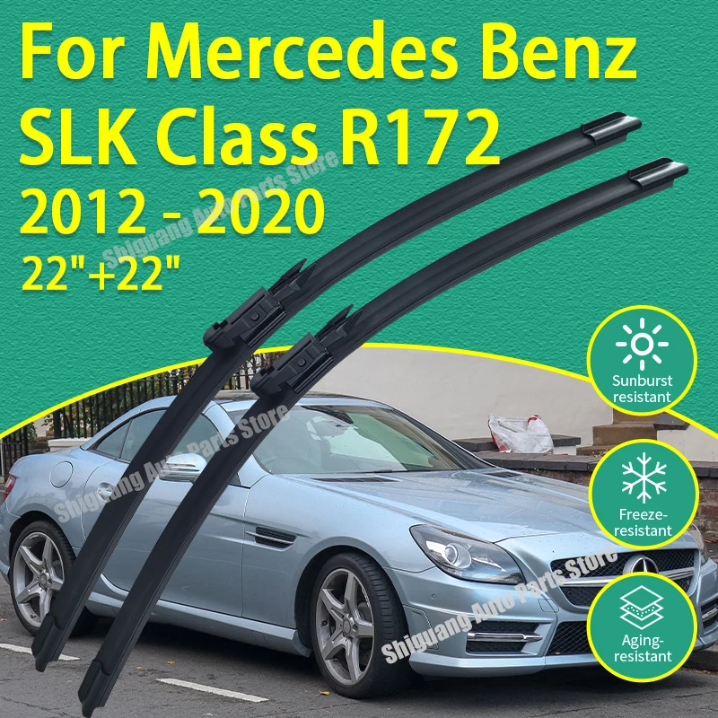 

Передние дворники с силиконовым покрытием для Mercedes Benz SLK Class R172 2012-2020 22 "+ 22" щетки стеклоочистителя автомобиля