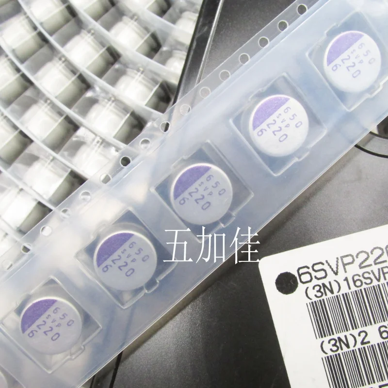 10-100pcs 6SVP220M 6.3V220UF Japanese made 6V220UF 8x10 SMD Aluminum Solid State Capacitor