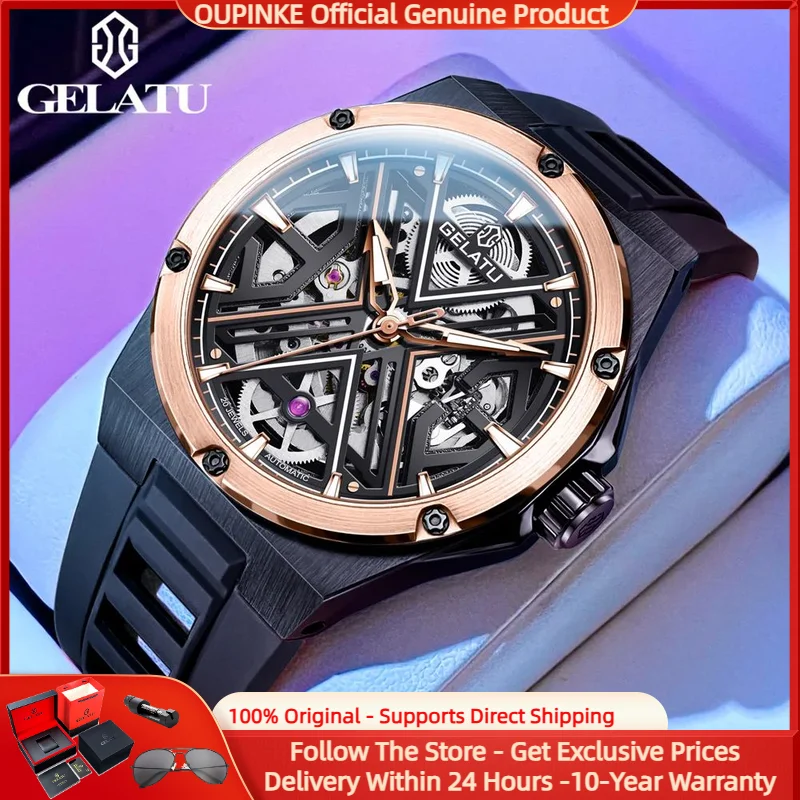 GELATU 6006 Men Watch Luxury Hollow X Series Automatic Mechanical Men's Watch Deep Waterproof Silicone Strap Brand Sports Watch