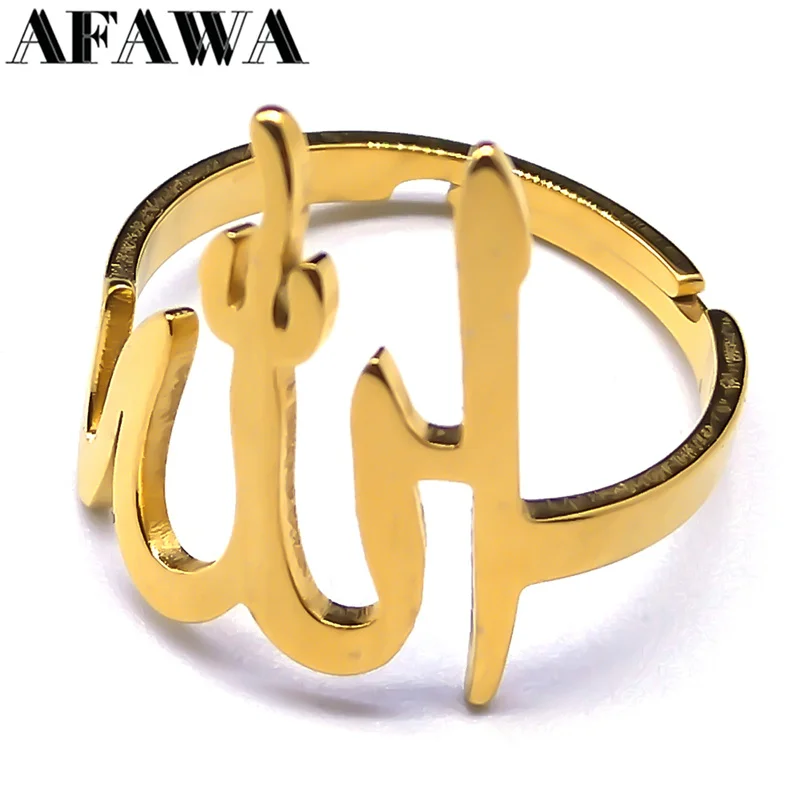 Arabic Islamic Muslim Allah Ring for Women Men Stainless Steel Gold Color Islam Religious Amulet Adjustable Rings Jewelry