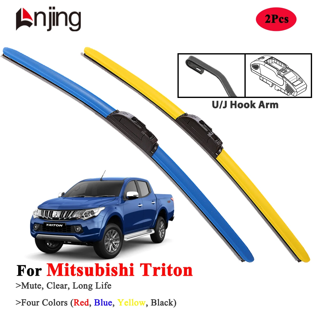 

LNJING Colorful Wiper Blades For Mitsubishi Triton Pickup 1996-Now