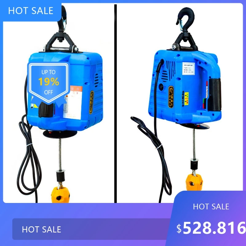 

07292025 Portable 500 kg electric hoist, 220 V, steel wire rope cranes, hoist for home use