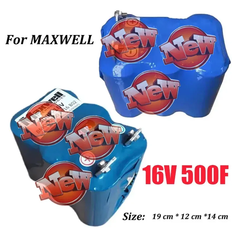 16V 500F 2.7V 3000F Suitable for GDCPH Super Capacitor Car Rectifier with Equalization Board Voltage Display Audio Capacitor