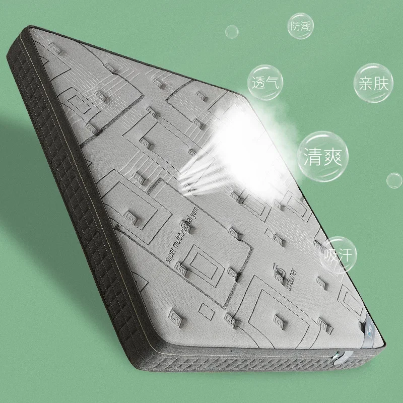 Latex brown pad is moderately soft and hard