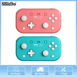 8BitDo Lite 2 블루투스 게임 패드 지지대, 안드로이드 닌텐도 스위치 라즈베리 파이 애플 컨트롤러용