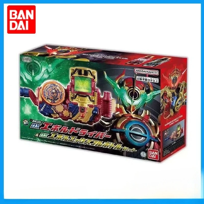 Bandai Genuine Kame… - image