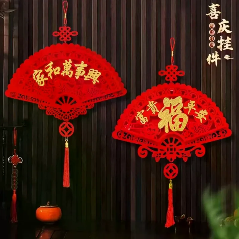 Spring Festival Chinese Knot Pendant Large Fortune Hanging Tassel Pendant Flocking Red Lucky Holiday Hanging Ornament