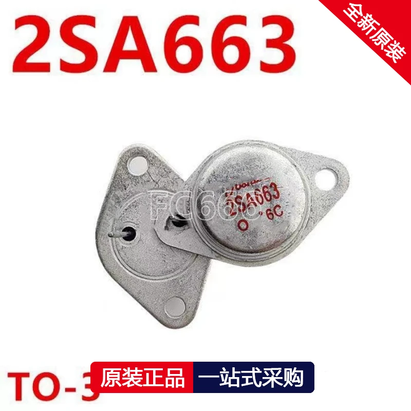 1PCS 2SC793 C793 2S… - image