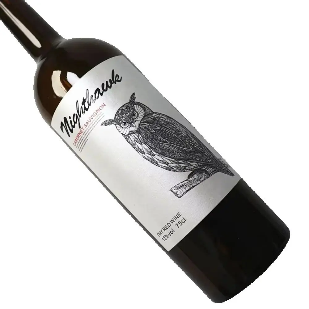 Custom Logo Wine Label Sticker｜UV Frosted Embossing｜Self-Adhesive｜Pearlescent Texture