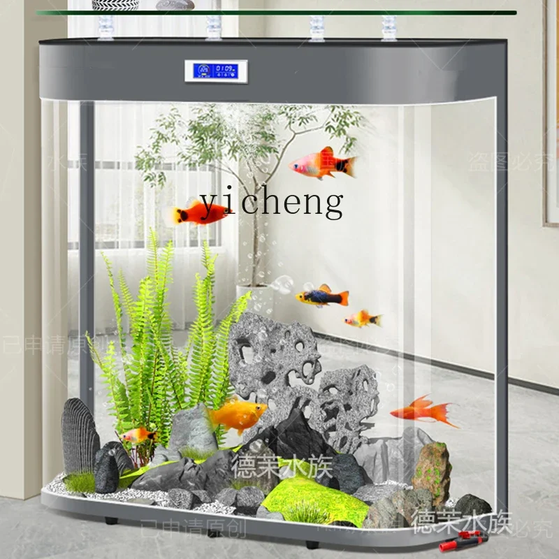 

FZ fish tank floor-to-ceiling new vertical hot-bending glass gold fish tank against the wall