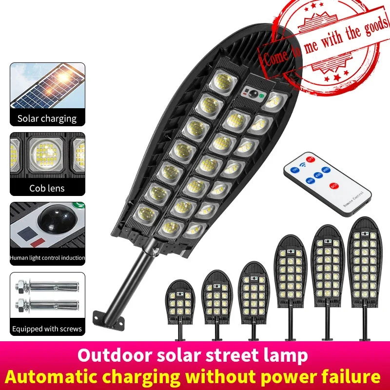 

New LED Strong Light Solar Street Lights Outdoor Waterproof Security Motion Sensor LED Lamp with 3Mode Solar Lights for Garden