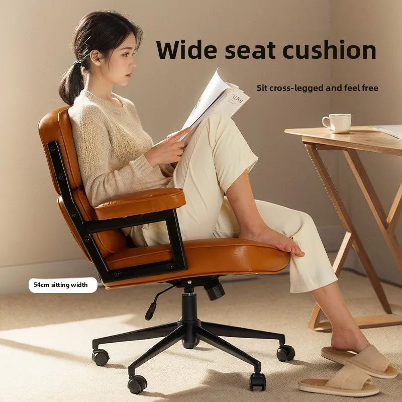 

Компьютерное кресло для учебы, легкое роскошное офисное кресло, кожаное сиденье, эргономичное кресло