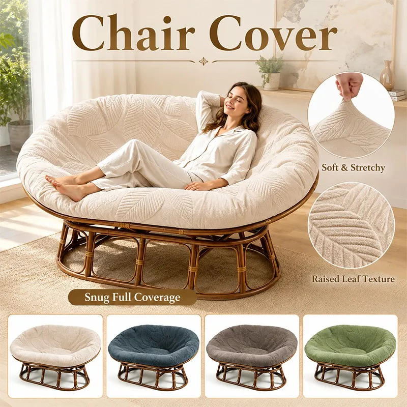 1PC 2 Seater Oval Rattan Sofa Slipcover Stretch Papasan Chair Cover Leaf Texture Removable Furniture Protector for Living Room