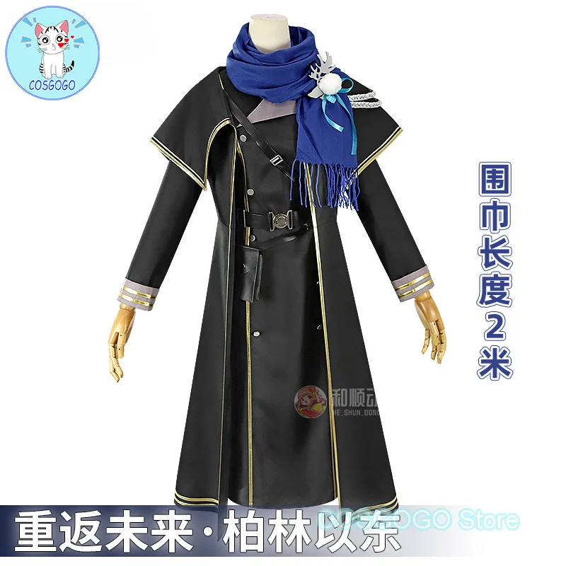 

COSGOGO Reverse:1999 Bkornblume Cosplay Costume Halloween Game Suit Anime Women Clothes Dress Outfits