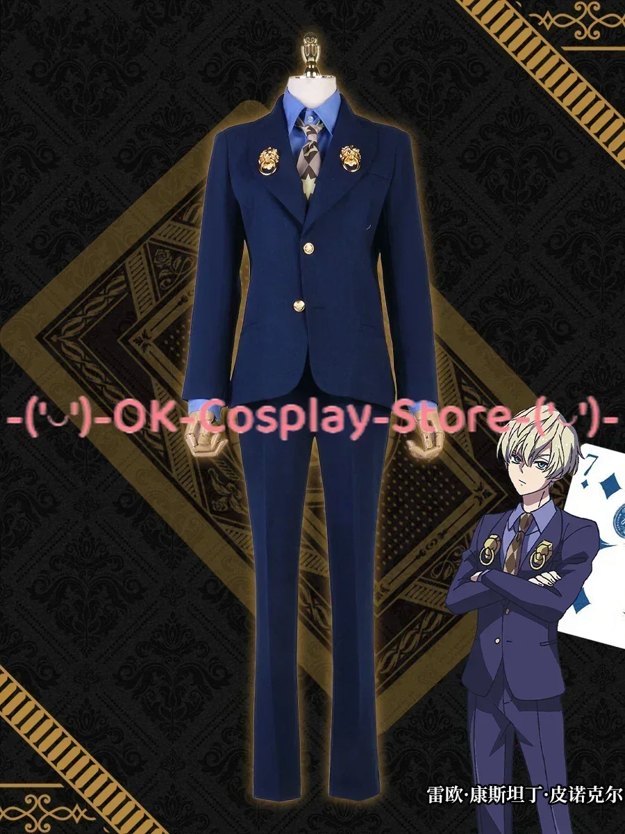 Anime HIGH CARD Leo Constantine Pinochle Cosplay Costume Fancy Party Clothing Formal Suit Halloween Carnival Uniform Custom Made