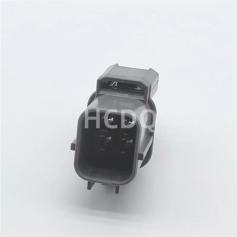 10 PCS The original 6181-0073 male automobile connector shell is supplied from stock