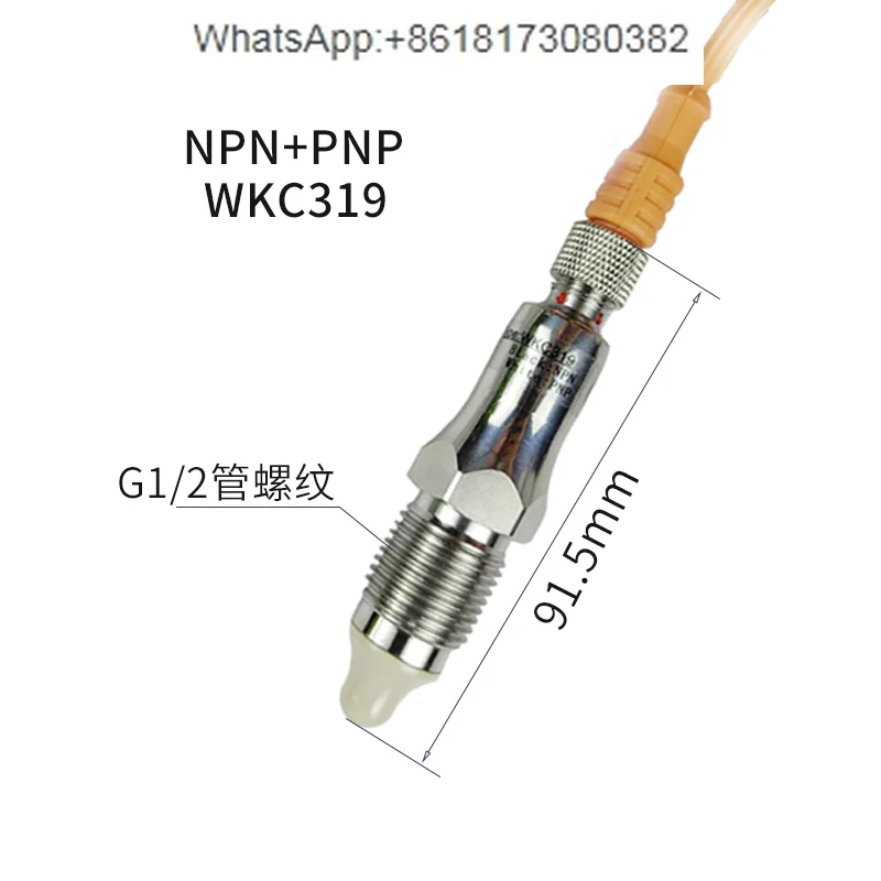 WKC319-NP Low-Tempe… - image