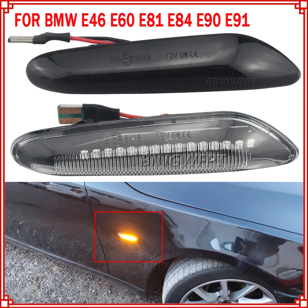 سيارة ديناميكية LED الحاجز ضوء الجانب ماركر لسيارات BMW 1 3 5 سلسلة E46 E60 E61 E81 E82 E87 E88 E90 E91 E92 E93 X1 E84 X3 E83 X5 E53
