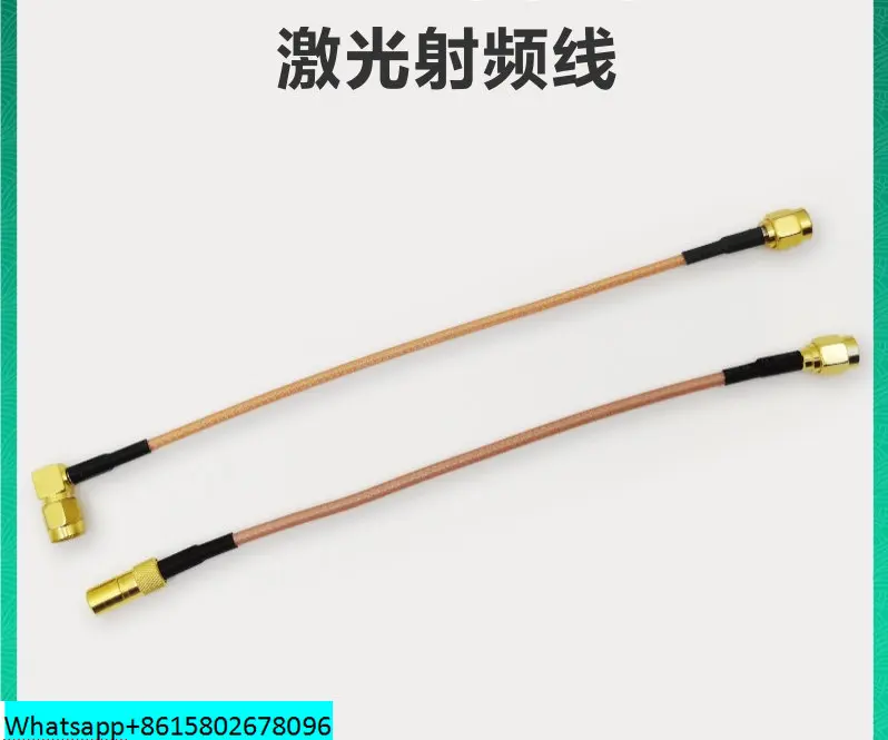 Jiaqiang Raytools laser cutting head TTW cable high temperature signal line amplifier connection line high frequency line