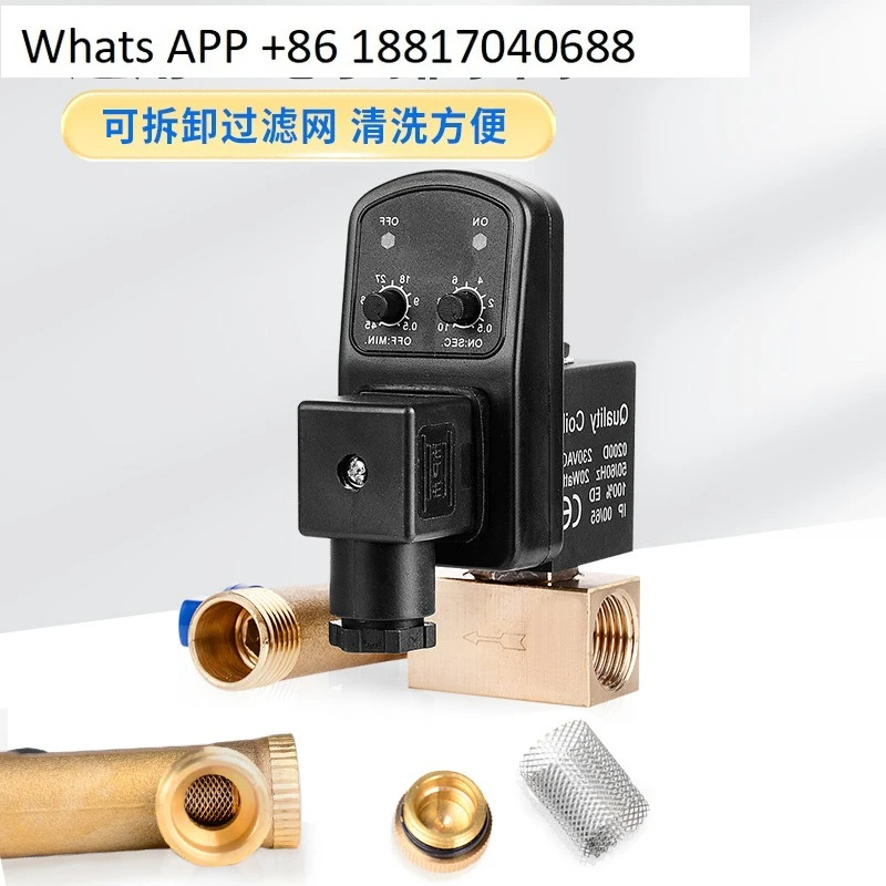 Electronic Drain Ai…