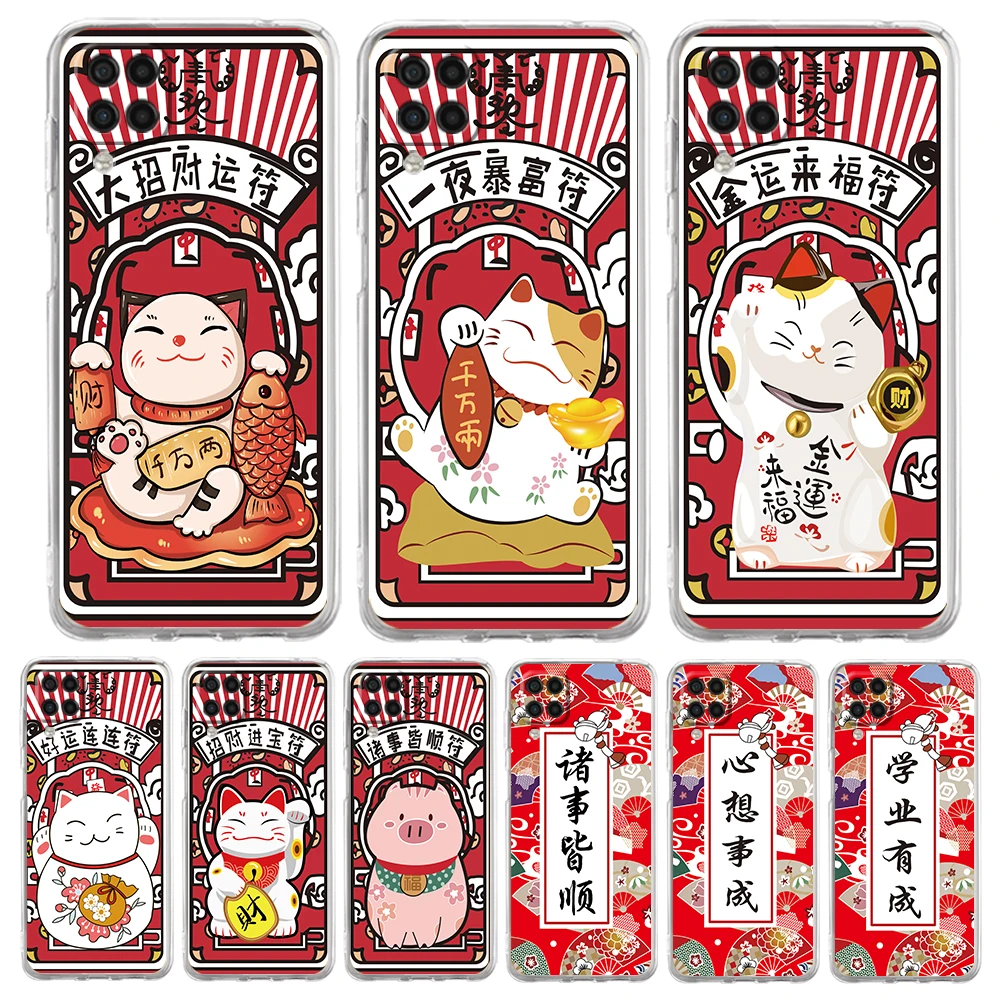 Cute Lucky Cat Get Rich Phone Case for Samsung A17 A13 A15 A25 A35 A37 A57 A51 A55 A71 A41 A23 A53 A73 5G A05s A07 4G Cover