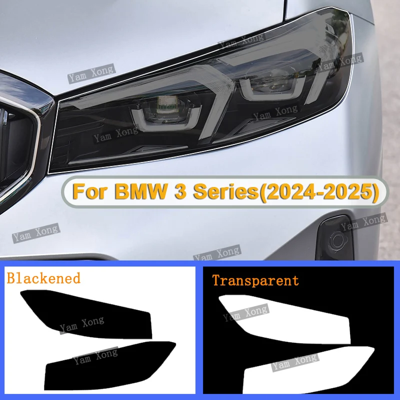 

Headlight Protective Film For BMW 3 Series(2024-2025) Anti-Scratch UV Protection Clear Lens Guard Easy Install Car Stickers