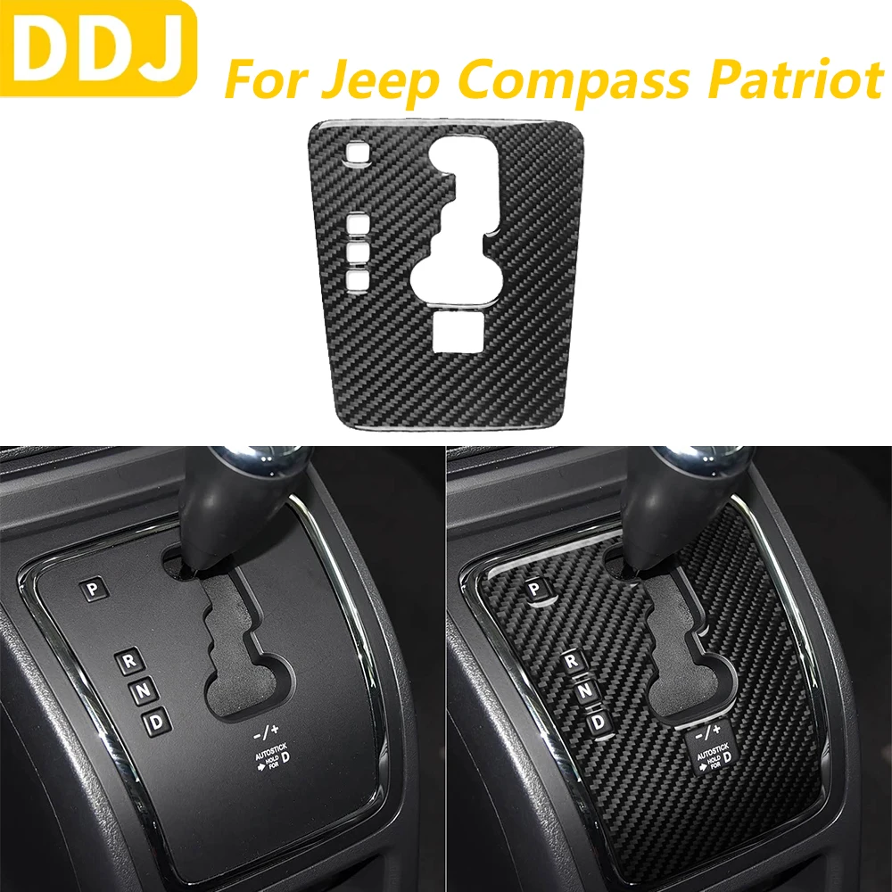 

Для Jeep Compass Patriot 2009-2017 углеродное волокно, центральная панель управления переключением передач, накладка, автомобильные аксессуары, декоративная наклейка