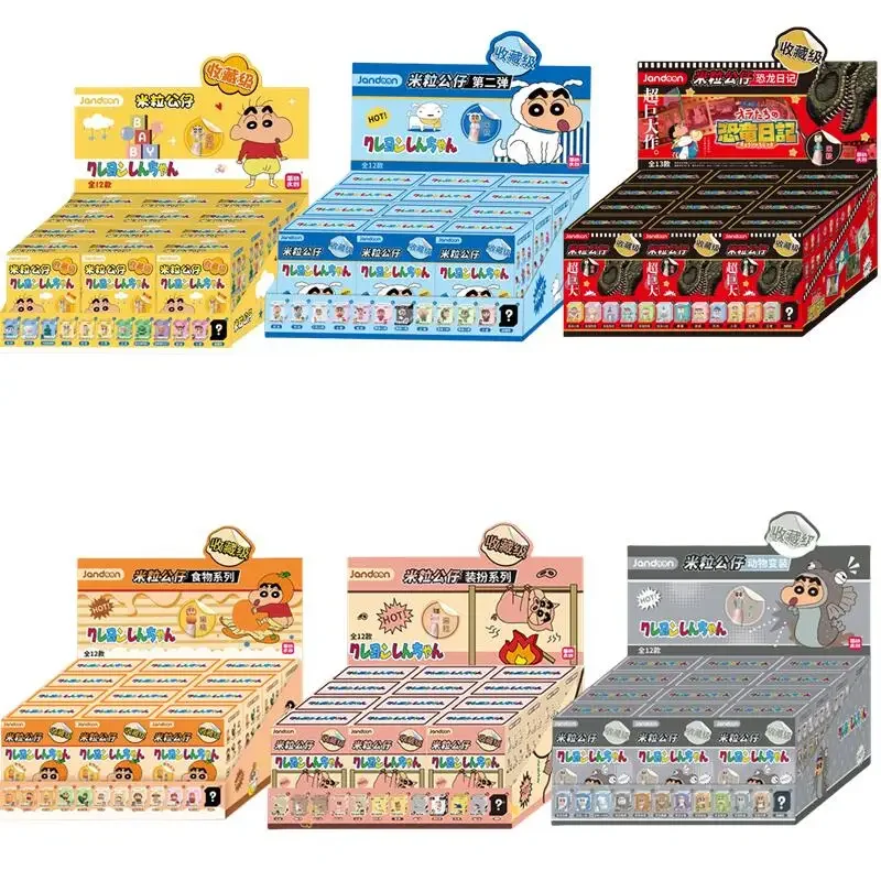 

Оригинальный JANDOOM Crayon Shin-chan, мини-фигурки, коробка, слепая рисовая кукла, аниме, экшн-фигурка, мультяшная модель, игрушки для детей, подарок