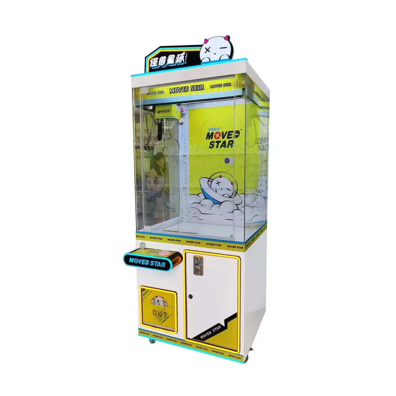 

NEW High Quality Coin Operated Games 31 Inches Moved Star Plush Doll Claw Crane Machine With Bill Acceptor