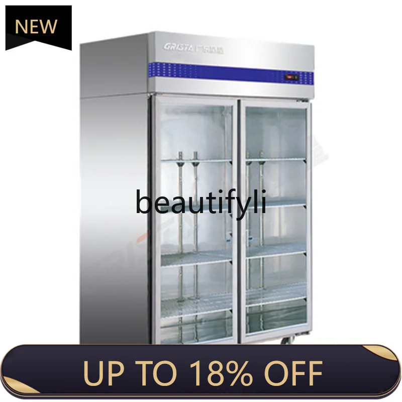 

Z189 Commercial Freezer Refrigerator Multi-Functional Beverage Fruit Preservation Cabinet Energy-Saving