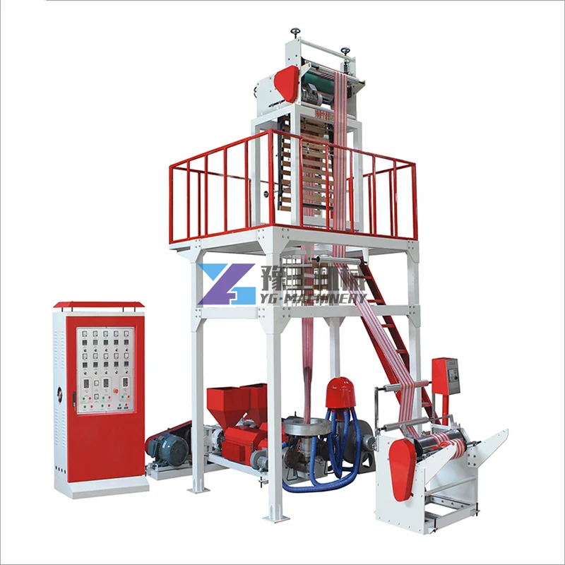 High Speed ABA 3 2 Layer Mini HDPE LDPE PE Blown Film Extruder Agriculture Polyethylene Plastic Film Blowing Machine Price