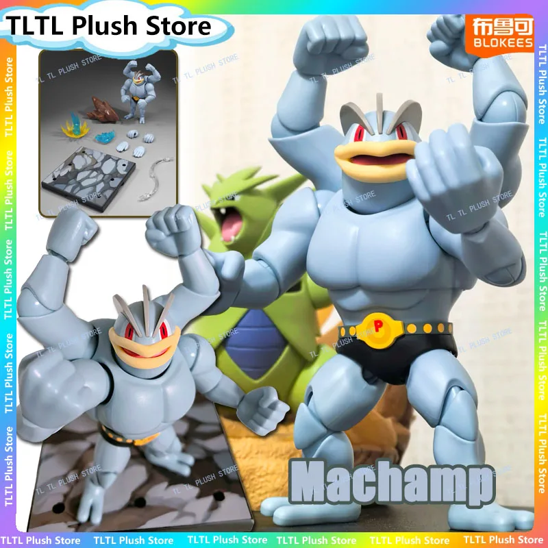 新しいブロキーズポケモンマッチャンプアクションフィギュアファンタスティックシリーズlバージョンポケモンno068組み立てモデルキット子供プレゼント