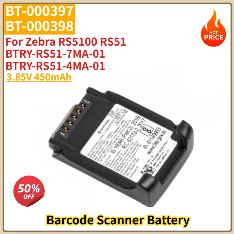 BT-000397 BT-000398 High Quality Replacement Battery 3.85V 450mAh for Zebra RS5100 RS51 BTRY-RS51-7MA-01 BTRY-RS51-4MA-01