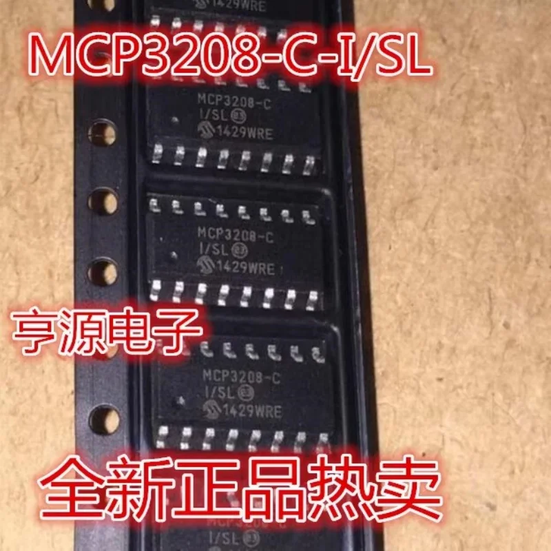 

Free Shipping 10PCS MCP3208-CI/SL MCP3208-C MCP3208 SOP16 IC 100% NEW