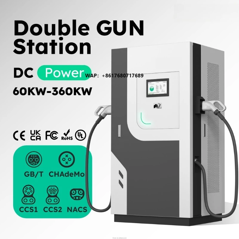 PENODA Ultra-fast EV Chargers Manufacturers Commercial Charging Station for 60kW 3 Level Dual-gun DC Fast Charger