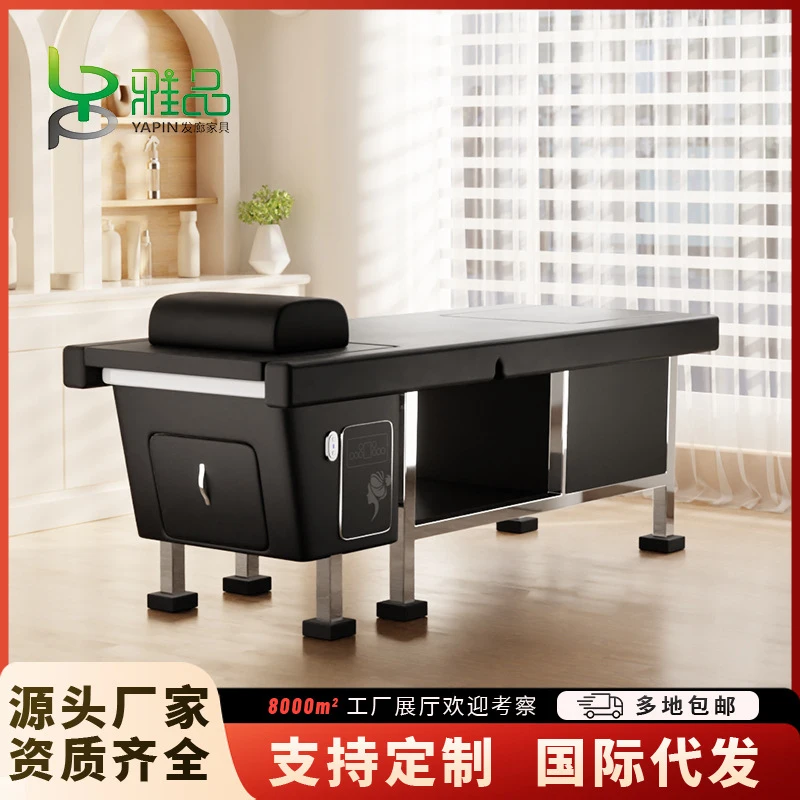 Hair Treatment With…