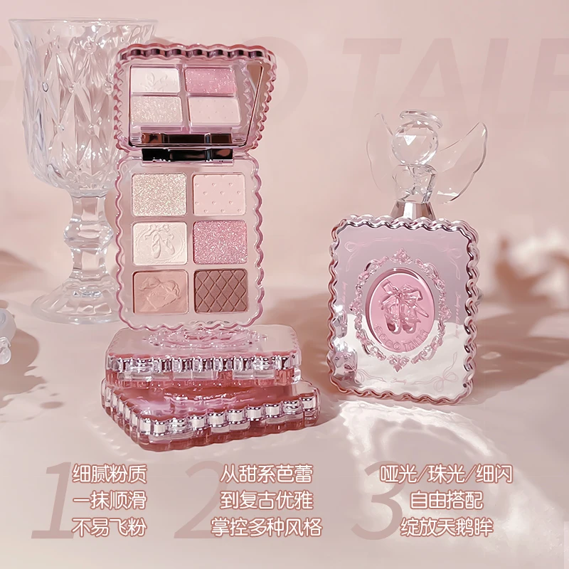 Gogotales Small Gem Series Eye Shadow Plate Earth Color Korean Light Makeup Matte Shimmer Waterproof 6 Color Eyeshadow Palette