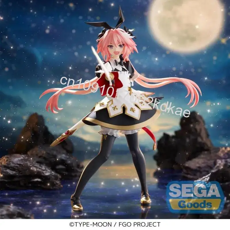 In stock brand new Fate/Grand Order FIGURIZ Astolfo Anime Figure Modle Collections Desktop ornaments Toy Birthday Gift Original