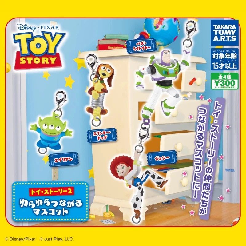 

Tomy Original 4Pcs Gashapon Jessie Woody Toy Story Anime Figure Toys For Kids Gift Collectible Model Ornaments