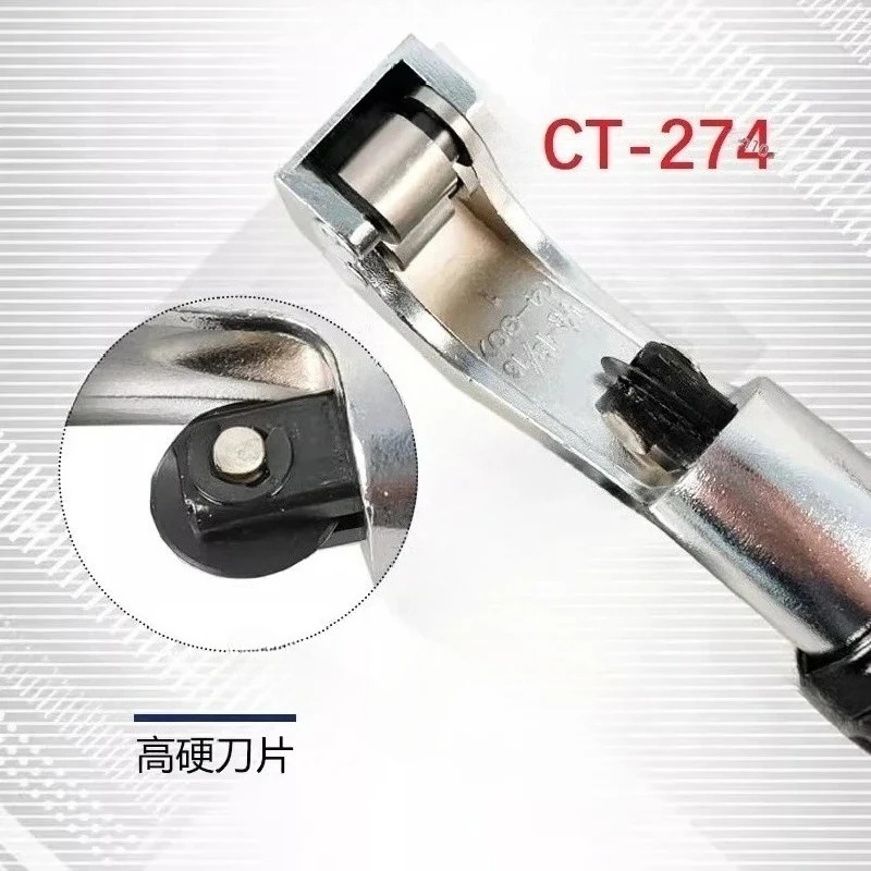 Copper Tube Rotary Cutter Cut Stainless Steel/aluminum/galvanized/PVC Pipes Cutting Diameter 3-70mm Repair Air Conditioning Tool