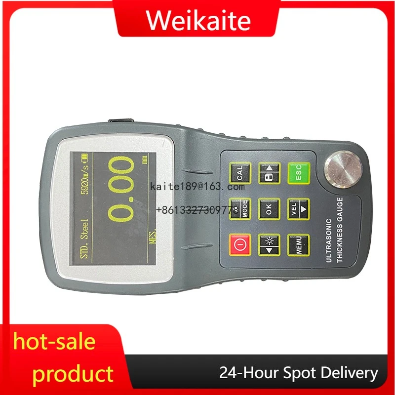 

Steel Thickness Tester Ultrasonic Metal Thickness Gauge