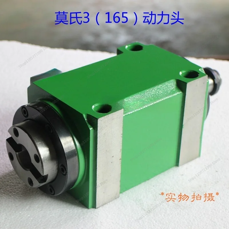 For Taper Lining Milling Power Head Milling Head Cutting Head Reconstruction Machine Tool Spindle Head Drilling Tapping