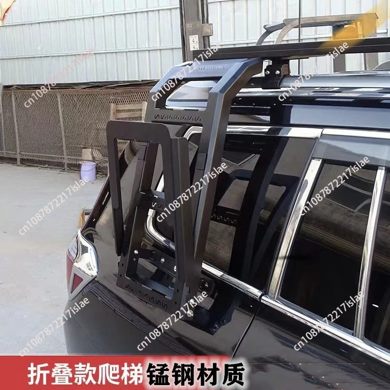 Off-road roof rack Side ladder Car luggage rack Folding ladder Manganese steel luggage frame