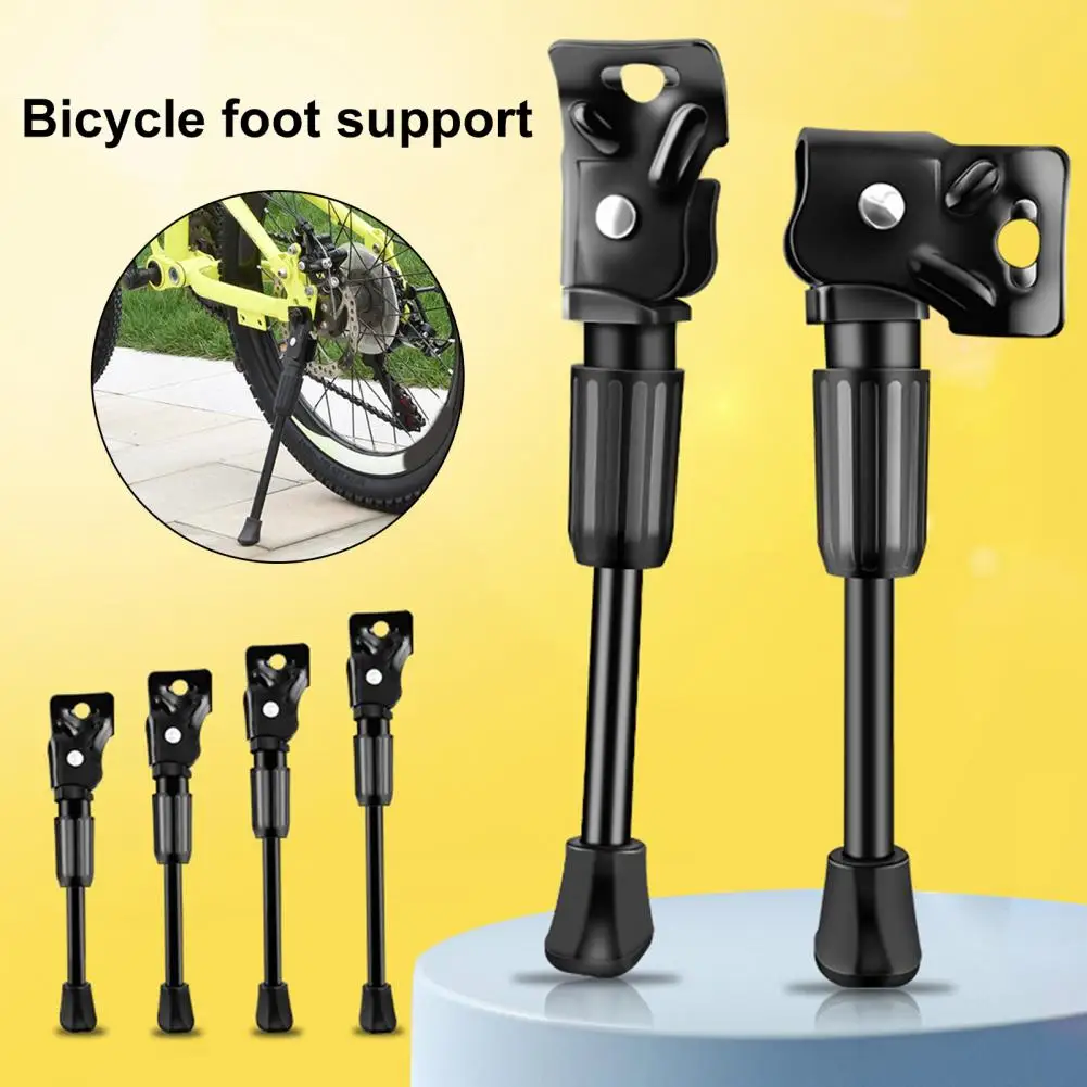 Bicycle Kickstand 12-20inches Rear Mount Bike Kick Stand Metal Antislip Children Bicycle Rear Support Rack Bicycle Stand Support