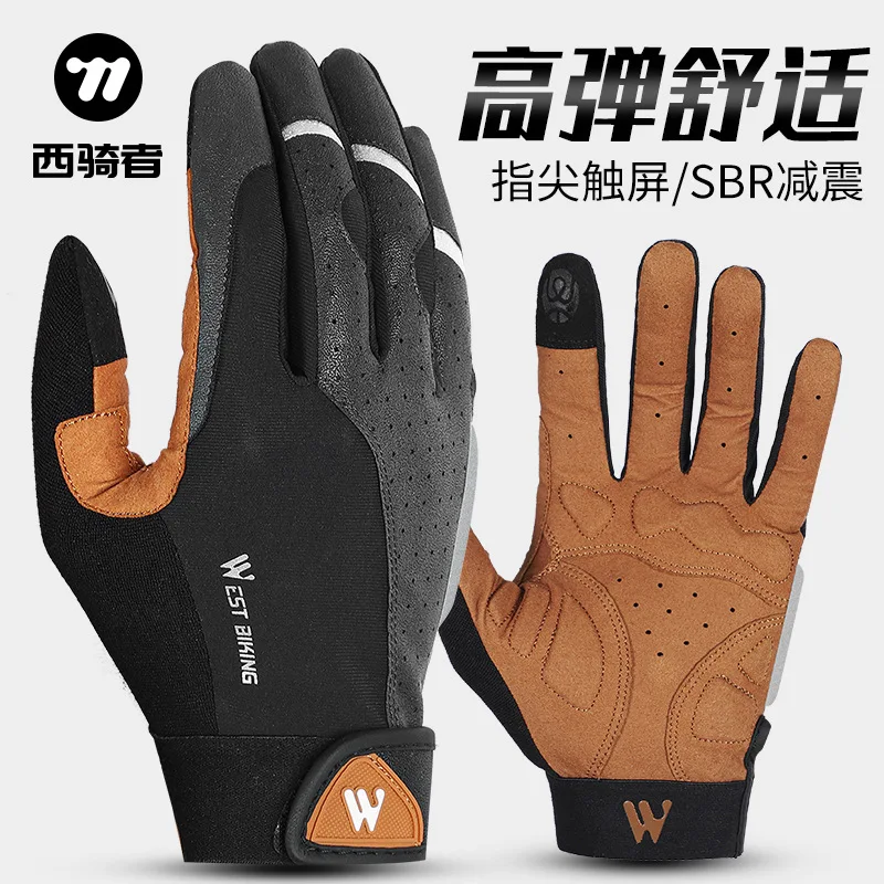 Cycling Gloves Full Finger Shock Absorption Anti Slip Touchscreen for Motorcycle Bike Riding Men Women Spring Autumn Winter