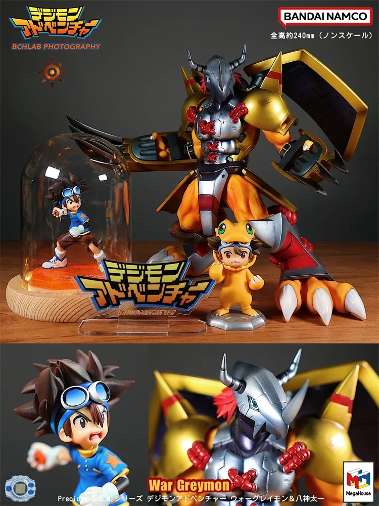 В наличии Megahouse G.E.M Digimon Приключения варгреймон новая Оригинальная аниме-фигурка модель для мальчиков Игрушка экшн-фигурка Коллекционная кукла