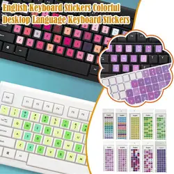 Pegatinas para teclado Inglés, pegatina para teclado Inglés, cubierta para ordenador de escritorio, portátil, Color, Maka