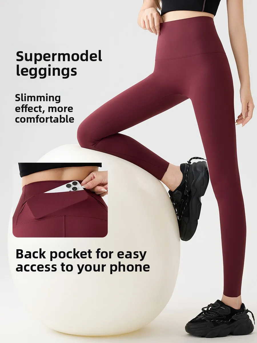 

High Waist Yoga Pants Women's Spring Autumn Nine Points Elastic Tummy Control Casual Bot High Waist ark Skin Pants