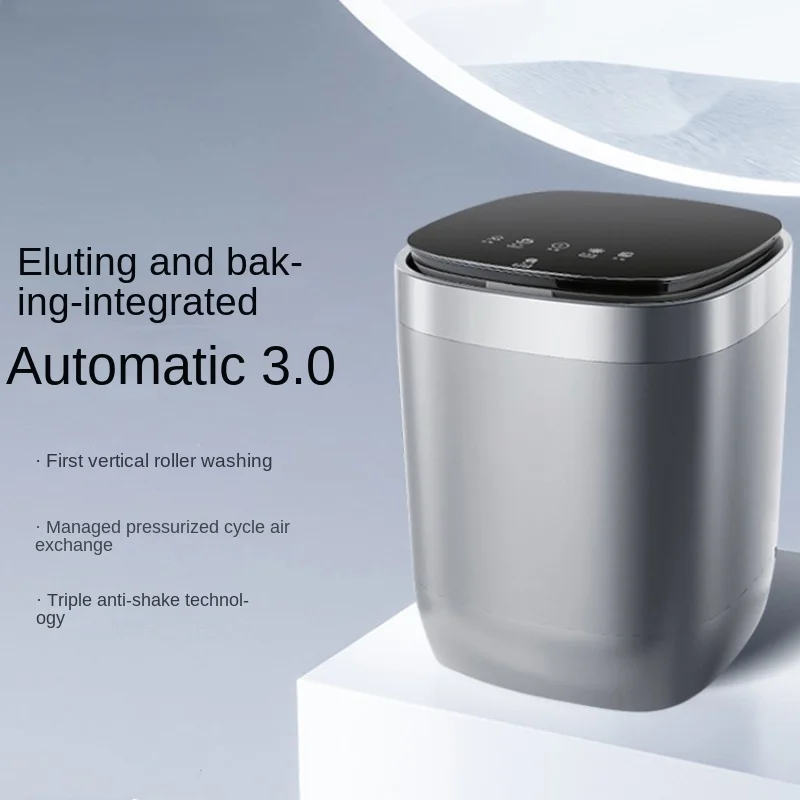 Automatic Mini Washing Machine Home Dormitory Washing and Drying Integrated Washing Machine